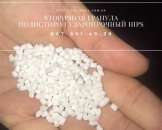 ������� � ����������: ��������� ������� �� ���. ������� �������� ���. ���. ��100, ��80