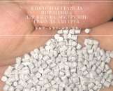 ��������� ������� �� ���. ������� �������� ���. ���. ��100, ��80 - ����������� 2