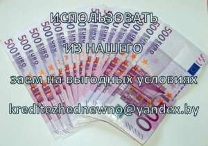 ��������� ������� �� ����� 2% ���������� ������ ������� - ����������� 1