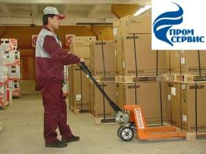 ��������� ������� �� ����� � ������ - ����������� 1