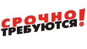 ��������� ������� �� ����� �� �������� ����������. - ����������� 1