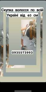 ��������� ������� �� ������ -0935573993 - ����������� 1