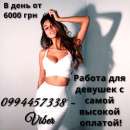 ��������� ������� �� ������. ������ ����� ������� - ������