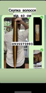 ��������� ������� �� ������ ������ -0935573993 - ����������� 1