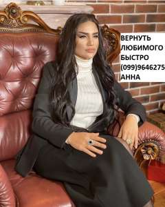 ��������� ������� �� ������. �������� �� �������. ������� ��������. �������� �� ������. �������� �� ����� ����. - ����������� 1