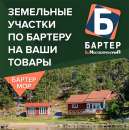 ������� � ����������: ��������� ������� �� ������� �� ���� ������