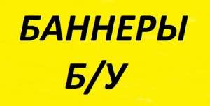 ��������� ������� �/� (��������) - ����������� 1