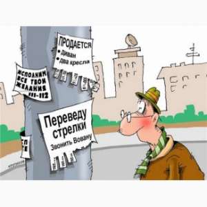 ��������� ������� �� ��������� ���������� - ����������� 1