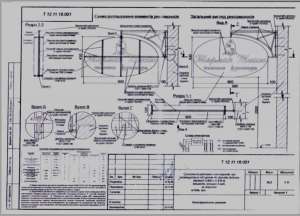��������� ������� �� ��������� ���������� ������ "�� ����". - ����������� 1