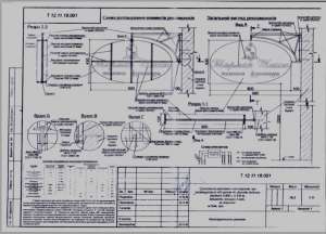 ��������� ������� �� ��������� ���������� ������ ��� ����� - ����������� 1