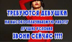 ��������� ������� �� ����������� � �����������. - ����������� 1