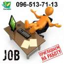 ������� � ����������: ��������� ������� �� ����������� ���������