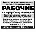 ��������� ������� �� ����������� ��������� - ����������� 2