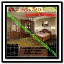 ������� � ����������: ��������� ������� ���.