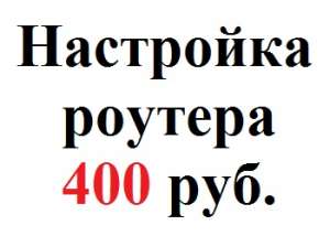 ��������� ������� ��� - ����������� 1