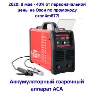 ��������� ������� ��� - ����������� 1