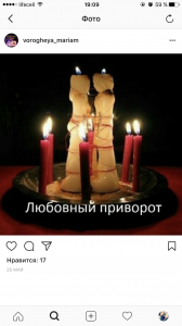 ��������� ������� ��� � ����� ���� ���� �� ������� - ����������� 1