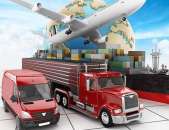 ������� � ����������: ��������� ������� ��� ���� �� ������� � �������. ������������� �������������� � ����� ������ ����.