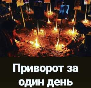 ��������� ������� ��� ���� ����� ���� ������ �������� ����� �������� ���������� ����� �� ������������ ��������� - ����������� 1