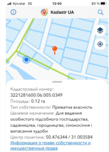 ��������� ������� ��� ����� ��������� � �������� �������, 12 ����� - ���� ������� - ����������� 1