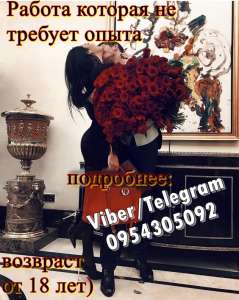 ��������� ������� ��� ������ � ��������� ������ - ����������� 1