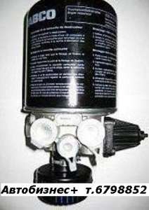 ��������� ������� ��� �������� ����� ����� ������ ���� - ����������� 1