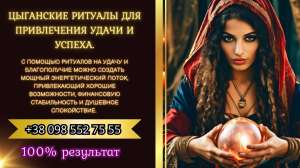 ��������� ������� ��� ����������� ����� � ������. - ����������� 1