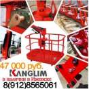 ������� � ����������: ��������� ������� ��� ������������