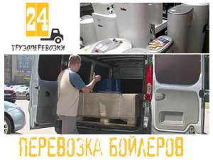 ��������� ������� ���� - ����������� 1