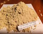 ��������� ������� ���� �����