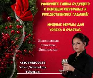 ��������� ������� ����. ������� �� 2025 ���. - ����������� 1