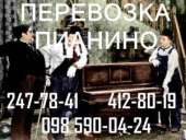 ��������� ������� ����. ��������� ������� �� �����. ��������� �������, �����, ���������� ���� - ����������� 2