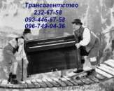 ������� � ����������: ��������� ������� ����, �������������� � �����, �������� ����