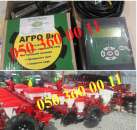 ��������� ������� ����-12, ����� ����