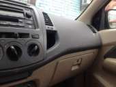 ��������� ������� ����� - ����������� 2