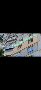 ��������� �������, ����� - ����������� 1