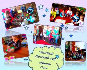 ��������� ������� ����� ³��� ��� - ����������� 1