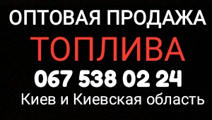 ��������� ������� ����� � � ������� ���� � �������� ������� - ����������� 1