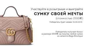 ��������� ������� ����� �� ����������� ���� �� ����� ����! - ����������� 1