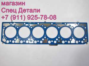 ��������� ������� ����� ��� DL06 65039010071 Doosan - ����������� 1