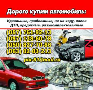 ��������� �������. ����� ���� � ����� ���������. - ����������� 1