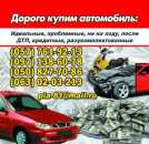 ������� � ����������: ��������� �������. ����� ���� � ����� ���������.