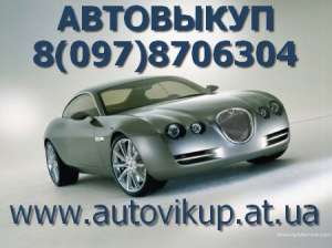 ���������. ������� ����� ���� ����� ����� � ����� ��������� - ����������� 1