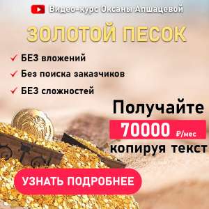 �����-���� ������� ����� - ����� �� 70.000� ������� �����, ��� ������ ���������� ��� - ����������� 1