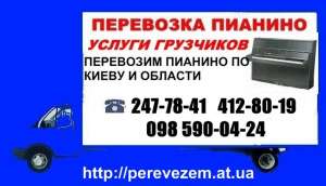 ��������� ������� �����! �������� (����)! ��������� ������� ����.��������� ������� � �����. - ����������� 1