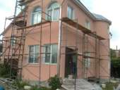 ��������� �������, �����, ��������� - ����������� 2