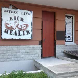 ��������� ������� ����� ������-���� RichHealth � �������������. - ����������� 1