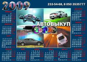 ���������. ������� ����� �����������. - ����������� 1