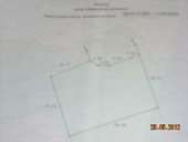 ��������� ������� �����, ����������������� ��� �������� �������������, 8 �����. ������� �����/��� - ������������