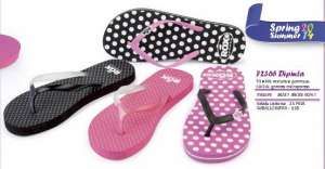 ���������, �������, ������. - ����������� 1